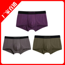 Three shots mens light and breathable Shumur cotton boxer underwear middle waist U convex elastic Minggen four-legged shorts head 3