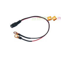 Dchead adapter wire DC round head 5 5 × 2 1 Port to copper wire lug copper nose adapter wire