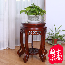 Elm solid wood flower stand flower few antique living room flower stand solid wood pot stand fish tank stand fish tank stand stool Solid Wood Wood flower stand