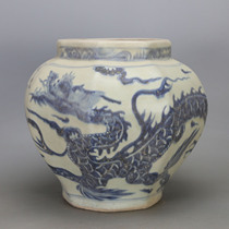 Yuan blue and white out of the earth dragon pattern eight-sided pot Antique Antique folk collection Ancient porcelain capital garden