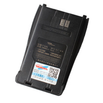 Walkie-talkie battery Da Jingtong Technology DJT-678 battery Lithium battery 2200 mAh 7 4V