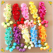 Peking Opera Opera ear flowers Drama supplies Miss head flower headdress Tsing Yi flower Dandan Xiaodan Ear sideburns Vine radish flowers