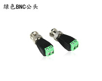  BNC connector BNC male green connector Surveillance connector Camera connector BNC plug Solder-free BNC head adapter