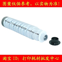 Applicable RICOH A1115P Toner RICOH 1115P Toner RICOH A1115P Toner RICOH 1115P