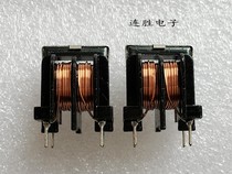 uu10 5 common mode inductance 0 45 copper 5A two-wire and around inductance 6MH uu10 5 filter