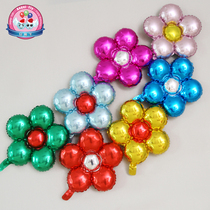 Multi-color sun flower flower aluminum film balloon Wedding wedding wedding room birthday party classroom shopping mall decoration