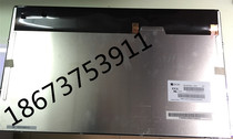HM185WX1-400 BOE 18.5 inch new original bag LED screen HM185WX1-300