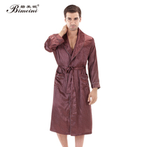 Bimini Mens Spring Summer Thin Silk Printed Nightgown Travel Hotel Pajamas Large Lapel