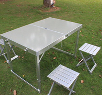 Outdoor aluminum alloy split folding table and chair combination (4 stools and 1 table) product display table