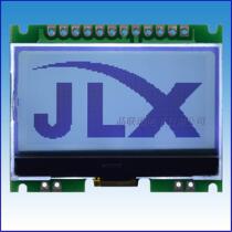 JLX12864G-132-P LCD module 12864 dot matrix LCD screen 3V 5V optional serial interface