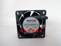 Original Japanese servo 6025 48V 0 08A 4-wire dustproof waterproof fan D0625C48BYPP-10