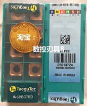 SNMX1306ANTN-M TT9080 SNGX1306ANTN-MT TT6080 Pre-auction inquiry]