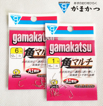 Gamacaz Fish Hook gamakatsu Gamakaz Unbarbed Fishhook Angles (Horn)