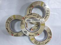 3M tape Pressure steam sterilization indication tape High temperature and high pressure steam test strip sterilization indication tape