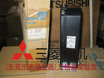 Original Japanese Mitsubishi transformer CW-40LM 32005A 32005 spot