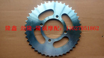 Longxin Jinlong GP150 dental plate LX JL150-56A CR3 K8 motorcycle engine size sprocket gear