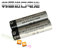 Korean brand lithium battery 18650 lithium battery miner lamp lithium battery ultra high capacity lithium battery 2 46 yuan