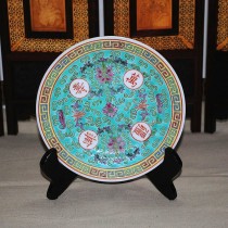 Cultural Revolution Old Factory Porcelain Turquoise Glaze Mineral Material Wanshou Wujiang Painting Plate Sitting Collection Bag Old Bag True 567 ornaments