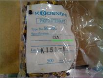 SG-2BC-DA reflective optoelectronic coupling device SG2BCDA original spot Shenzhen physical store