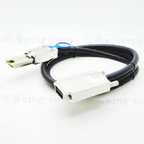 yun teng WT16-1M SFF8088-SFF8470 26P line MINI SAS 26P Infiniband