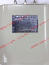 Shanghai Eton Power Capacitor BCMJ BSMJ BKMJ BZMJ0 4 0 415 0 44 0 45-15-3