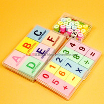 Creative rubber Angel Zimu stationery cute cartoon box flying chess eraser exquisite box rubber