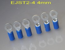 Japan original EJST2-4 type 4 2mm O-shaped terminal head 4mm blue copper nose