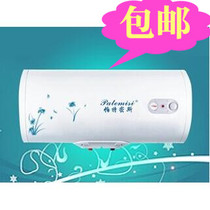 Patmis water storage household electric water heater 32 liters 40L 50L 60L 80L 100 liters mechanical bath