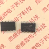 BS84B08A-3 BS84B08 SOP-20 New imported original can be shot straight