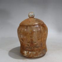 Antique Antique Games Old Crystal Tibet Buddha Sad Water Shelter Can Inside Shelter