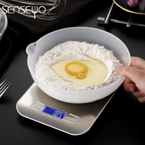 Kitchen electronic scale Household high-precision small weighing baking table scale Mini scale accurate to 1g grams