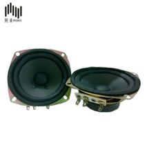 Horn 2 5 inch horn 2 5 inch full frequency horn 2 5 inch hifi Full Frequency 8 Euro 3W sound good cost performance