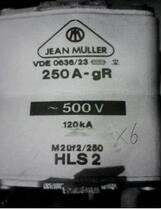 jeanmueller Fuse HLS2 250A-gR 500V 120KA M2UF2