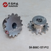 Sprocket 06C 3-point sprocket 35B Sprocket 15 tooth inner hole 10 12 14 15 16 with top wire