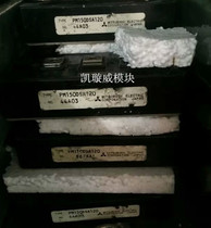 PM150DSA120 PM150DSA120 PM100DSA120 PM75DSA120 PM200DSA120 PM200DSA120 the PM150DSA120 PM100DSA120