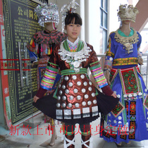 Original ethnic costumes Miao Tujia minority dance performance costumes Zhuang Yao Dong costumes womens clothing