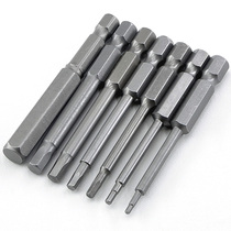 Taiwan S2 steel hexagon socket type wind batch nozzle 6 35mm handle electric batch nozzle Hexagon electric batch head single head screwdriver head