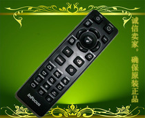 Original rich visual projector remote control W360 LP540 IN12 projector