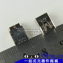In-line) MINI MINI USB A mother 5p in-line 1394-01 USB mp3 interface 10