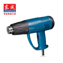 Dongcheng electric tools hot air gun Q1B-FF-2000 high power 2000W adjustable temperature electric baking gun