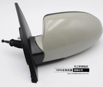 Applicable Beijing Modern Jacinto 06-10 Inverted Car Mirror Rearview Mirror Assembly Rearview Mirror Lens 4S boutique