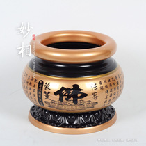 Miao Xiang Buddhism Buddhist supplies for Buddha sandalwood and Incense Road Taiwan craft bronze Heart Sutra incense burner