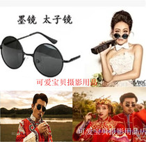 Shadow Building Photography Props Sunglasses Wedding Dress Themed Shooting of a True Retro Glasses Stage Show Costume photo