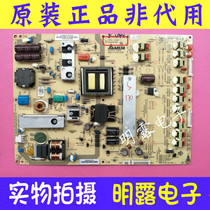 Disassemble board DPS-143AP-1 2950254505 LCD power board