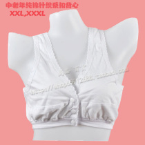 3 Middle-aged and elderly cotton vest womens knitted buckle bra without steel ring