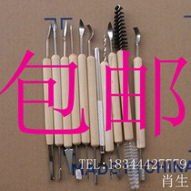 Sculptural tools 11 pieces of suit 13 pieces 26 pieces of sets Scraper Suit Sculpted Knife Sculpted Cutter Clay Plastic Knife