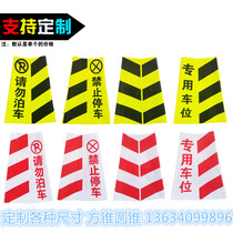 Plastic road cone sleeve reflective road cone sleeve road cone reflective sleeve road cone isolation column cone square cone sleeve reflective sleeve