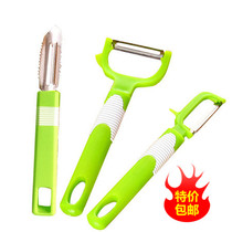  Kitchenware Fruit peeler Fruit and vegetable peeler Melon and fruit knife Multi-function zigzag planer peeler Fish scale planer