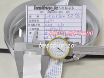 Machine equipment flat flexible cable cable FFC Cable spacing 1 0 pitch 30p reverse 3 meters long 30 pins