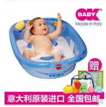 Promotional counter Italy OKBABY bath tub OK3823